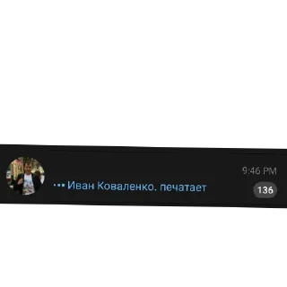 Sticker Бесхребетный бегемот - 3