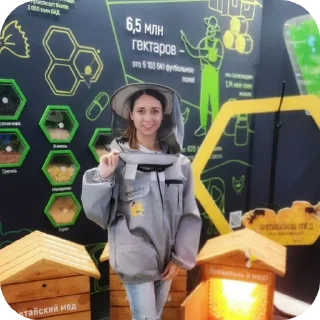 Sticker Бесхребетный бегемот - 1