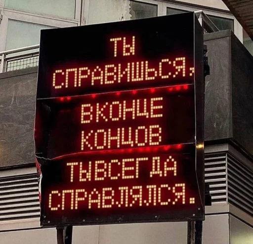 Стикер Besperde1 - 1