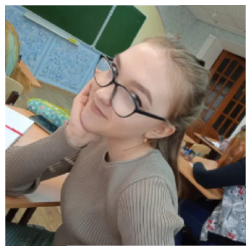 Стикер BestFrejnds1 - 1