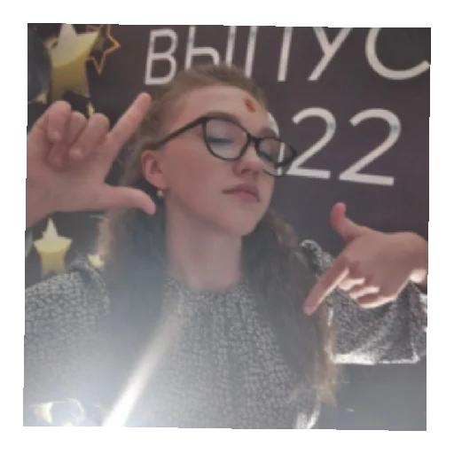 Sticker BestFrejnds1 - 1