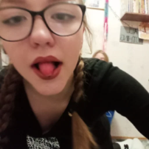 Sticker BestFrejnds1 - 1