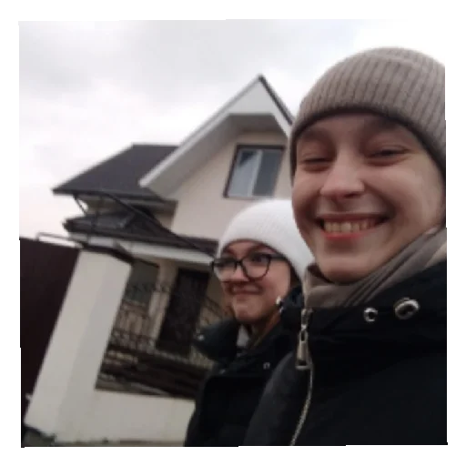 Sticker BestFrejnds1 - 1