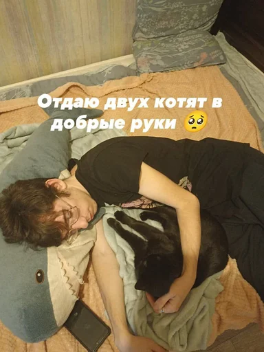 Стикер BestGroupDota - 1