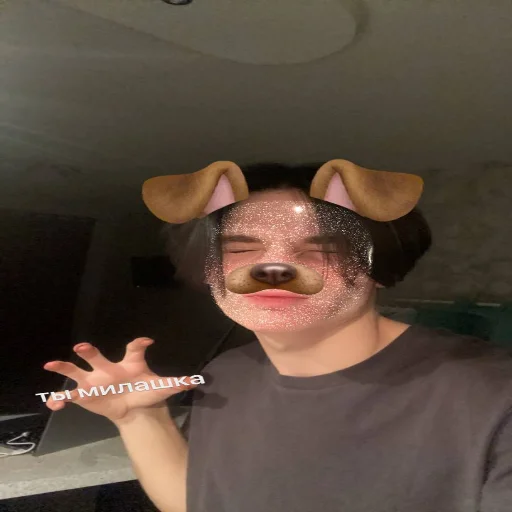 Стикер BestGroupDota - 1