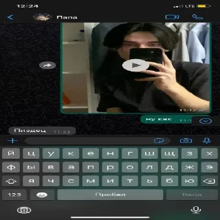 Стикер Боби боба - 9