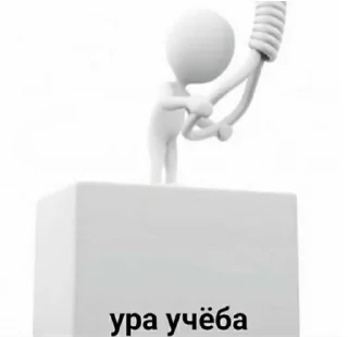 Стикер БестОф - 8