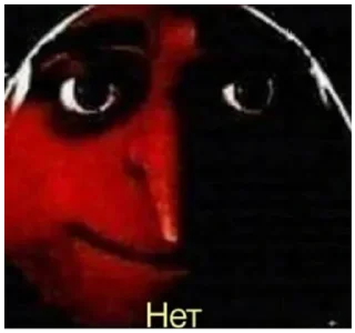 Стикер БестОф - 6