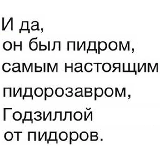 Sticker BestScreens - 1