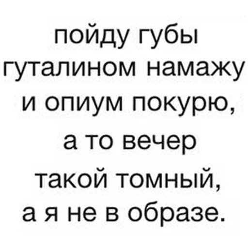 Стикер BestScreens - 1