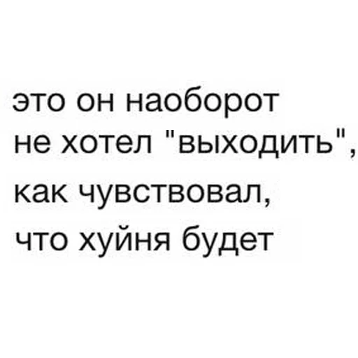 Sticker BestScreens - 1