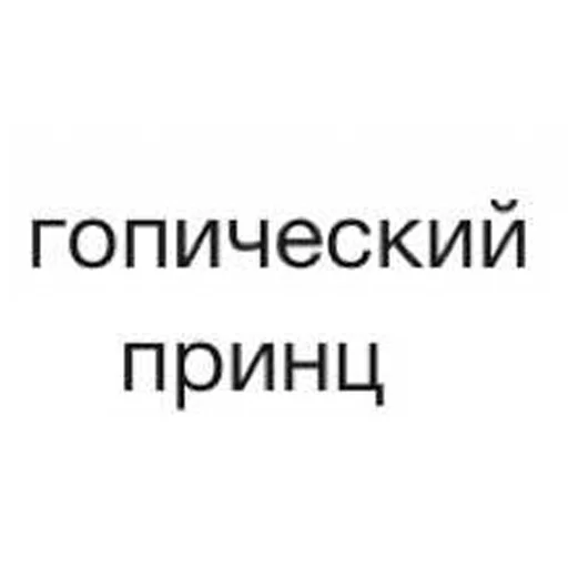 Стикер BestScreens - 1