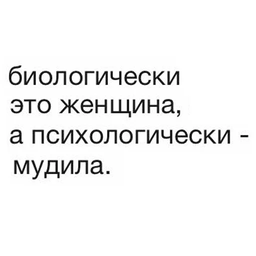 Стикер BestScreens - 1