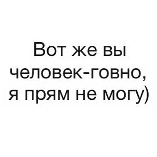 Стикер BestScreens - 1