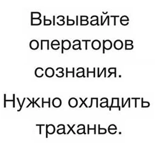 Стикер BestScreens - 1