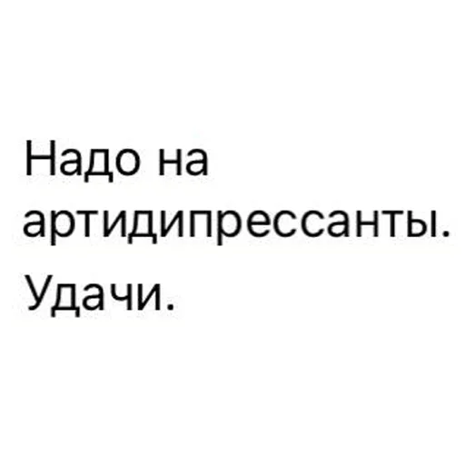 Стикер BestScreens - 1