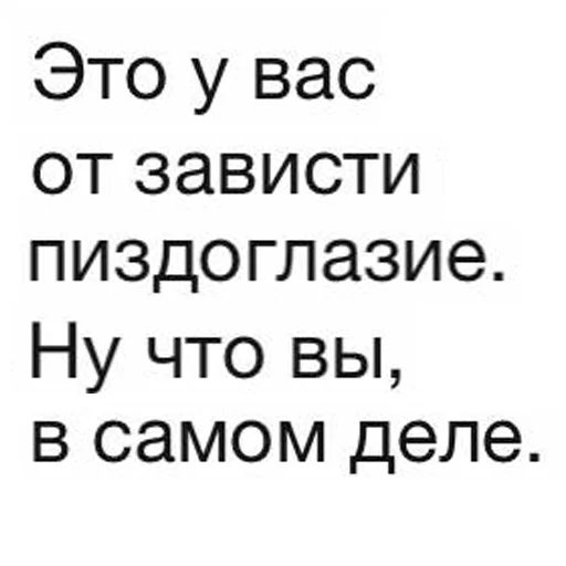 Стикер BestScreens - 1