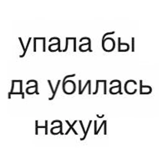 Стикер BestScreens - 1