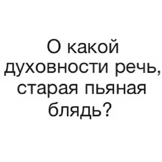 Стикер BEST screens → @SHTO_ZA_PIK4I - 11