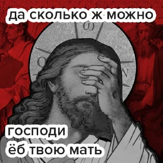 Sticker BEST screens / vol 2. → @SHTO_ZA_PIK4I - 11