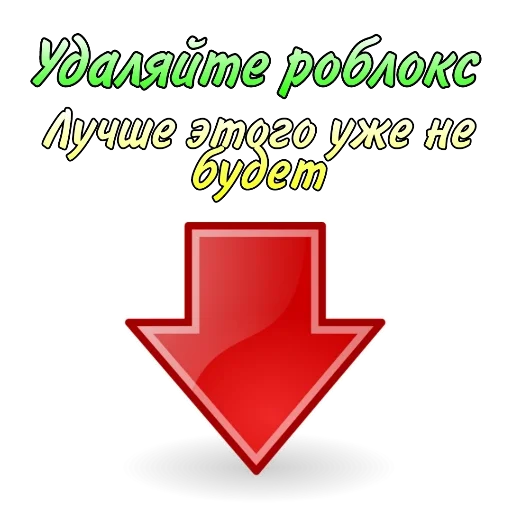 Стикер Best_UGS_Limiteds_by_Chasikis - 1