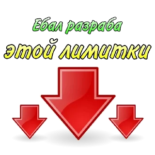 Sticker Best UGS-Limiteds by ℂ𝕙𝕒𝕤𝕚𝕜𝕚𝕤 ⍟ - 4