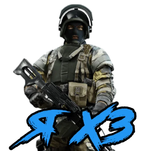 оружие вымышленный персонаж шлем