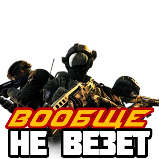 шлем средства индивидуальной защиты скриншот