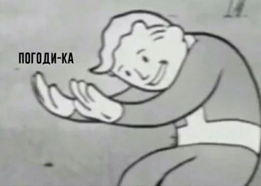 эскиз искусство линейное искусство