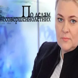 Стикер Лучшее ТВ - 11