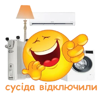 Стикер ϟ Besterntgeist Phermenstadt ϟ - 2