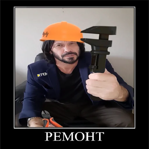 Sticker Besterngeist_Phermenstadt - 1