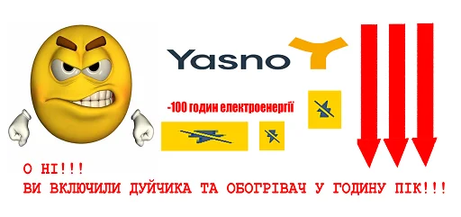 Sticker Besterngeist_Phermenstadt - 1