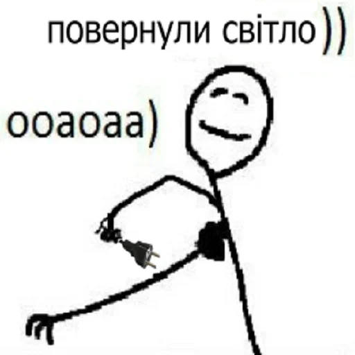 Sticker Besterngeist_Phermenstadt - 1