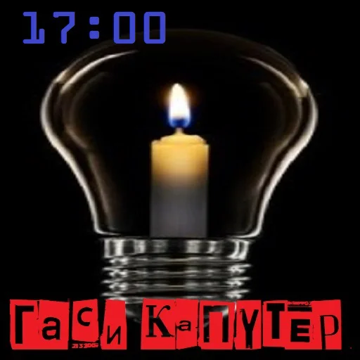 Sticker Besterngeist_Phermenstadt - 1