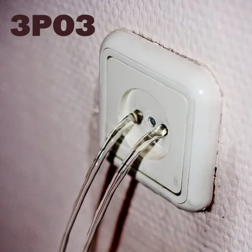 Sticker Besterngeist_Phermenstadt - 1