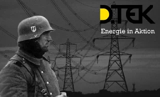 Стикер ϟ Besterntgeist Phermenstadt ϟ - 3