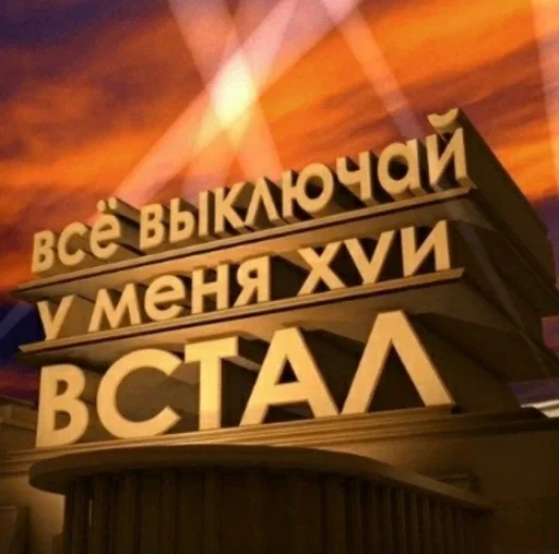 облако небо знак