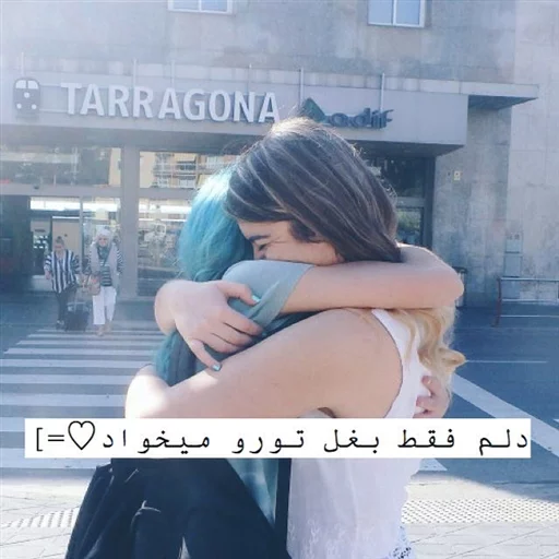 person text clothing