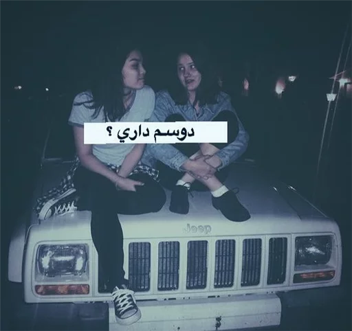 clothing vehicle person