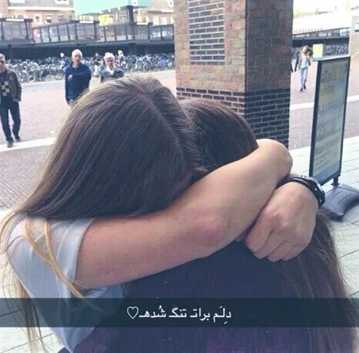 person clothing building