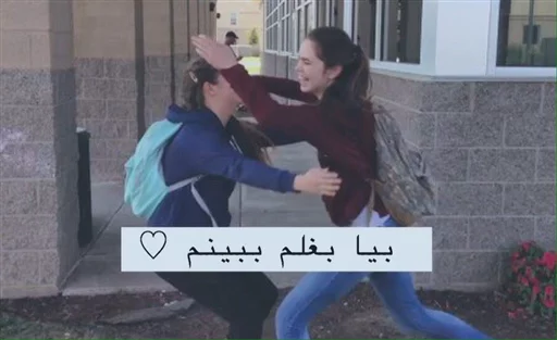 clothing outdoor person