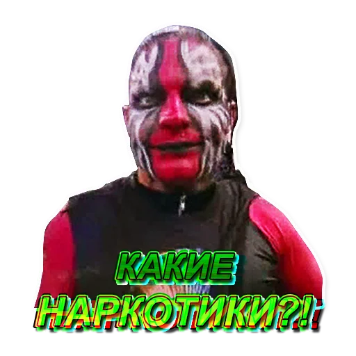 human face text cartoon