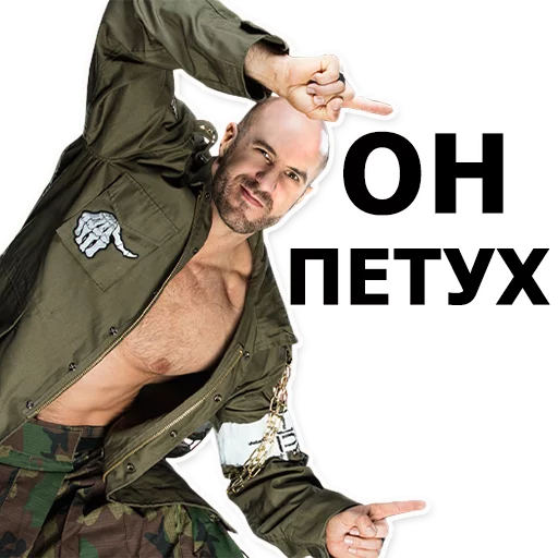 human face clothing person