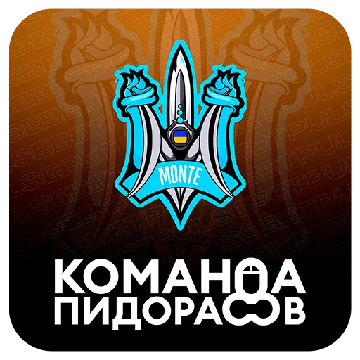 Sticker BetPulse_Stickers - 1