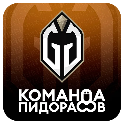 Sticker BetPulse_Stickers - 1