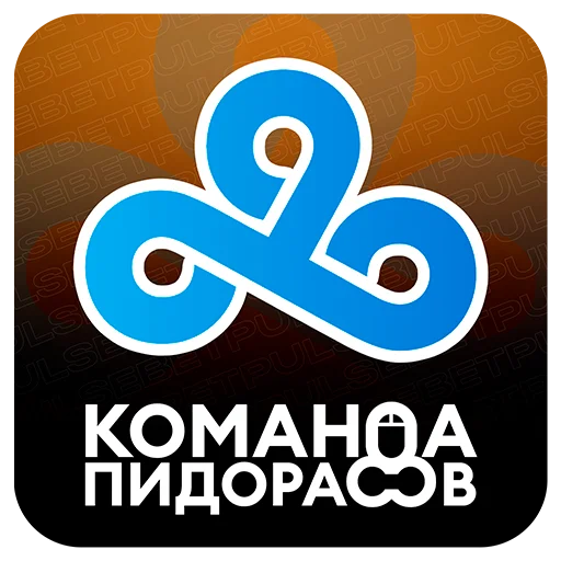 Стикер BetPulse_Stickers - 1