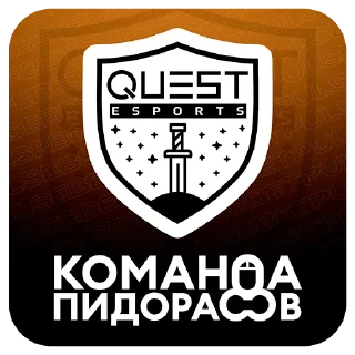 Стикер BetPulse_Stickers - 2