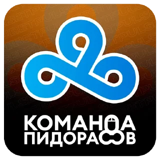 Стикер BetPulse_Stickers - 3