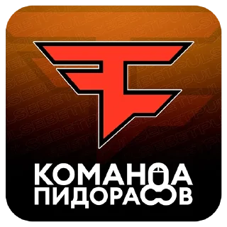 Стикер BetPulse_Stickers - 7